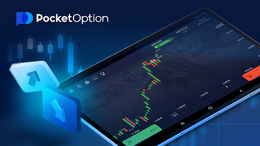Exploring the Features and Benefits of Pocket Option Site 21