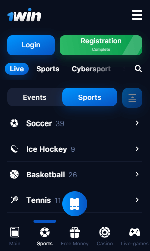 Discover the Features and Benefits of 1win pro